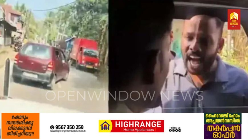 നഗരൂരില്‍ പൊലീസ് ജീപ്പ് തടഞ്ഞ് ഉദ്യോഗസ്ഥരെ തെറിവിളിച്ച സംഭവം ; ഒമ്പത് സിപിഎം, ഡിവൈഎഫ്‌ഐ പ്രവര്‍ത്തകര്‍ക്കെതിരെ ജാമ്യമില്ലാ വകുപ്പുകള്‍ , രണ്ട് പേര്‍ അറസ്റ്റില്‍