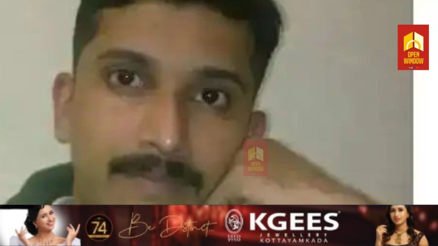 സൈനികനെ വീടിനുള്ളില്‍ മരിച്ച നിലയില്‍ കണ്ടെത്തി.