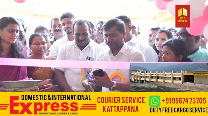 വിദ്യാഭ്യാസ മേഖലയില്‍ സംസ്ഥാനം വലിയ മാറ്റങ്ങള്‍ സൃഷ്ടിക്കുന്നു: എ.രാജ എംഎല്‍എ