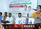 *സായാഹ്ന ഏലം ലേലം ഉടൻ:  സ്‌പൈസസ് ബോർഡ്‌  ചെയർപേഴ്സൺ സംഗീത വിശ്വനാഥൻ.*