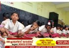 പാചകവാതക ദൗര്‍ലഭ്യം നേരിടുന്ന സാഹചര്യത്തില്‍ സംസ്ഥാനത്തെ സ്‌കൂളുകളില്‍ പാചകത്തിന് വിറകടുപ്പുകള്‍ ഉപയോഗിക്കാന്‍ അനുമതി.