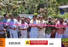 കട്ടപ്പന വെള്ളയാംകുടി പാലത്തിനാൽപടി മന്തിക്കാനം റോഡിന്റെയും വെളിഞ്ഞാലിൽ പടി മാന്നാനം മേട് റോഡിൻറെയും നിർമ്മാണ ഉദ്ഘാടനം നടന്നു.മന്ത്രി റോഷി അഗസ്റ്റിൻ നിർമ്മാണ ഉദ്ഘാടനം നിർവഹിച്ചു.
രണ്ട് റോഡുകൾക്കുമായി 55 ലക്ഷം രൂപയാണ് എംഎൽഎ ഫണ്ടിൽ നിന്നും വകയുയർത്തി നൽകിയിരിക്കുന്നത്