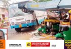 കെഎസ്‌ആര്‍ടിസി ബസ് പാഞ്ഞു കയറി ഓട്ടോഡ്രൈവര്‍ക്ക് ദാരുണാന്ത്യം