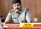 മലപ്പുറത്ത് പ്രതിയെ പിടികൂടുന്നതിനിടെ സിഐയ്ക്ക് കുത്തേറ്റു