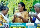 വിഷുക്കൈനീട്ടമായി ക്ഷേമ പെൻഷൻ: ഈ മാസം ഗുണഭോക്താക്കള്‍ക്ക് ലഭിക്കുക 4000 രൂപ