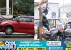 ബെംഗളൂരു നിവാസികളുടെ ശ്രദ്ധയ്ക്ക്; പാര്‍ക്കിംഗ് ഇനി കരുതലോടെ മതി, ഇല്ലെങ്കില്‍ വൻ പിഴ, കാറിന് 1000, ബൈക്കിന് 650!