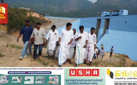 പട്ടിശ്ശേരി ഡാം കാർഷിക മേഖലയ്ക്ക് മുതൽക്കൂട്ടാകും: മന്ത്രി റോഷി അഗസ്റ്റിൻ