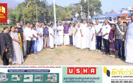 പതിനെട്ടാമത് തേക്കടി പുഷ്പമേളയുടെ പന്തലിന്റെ കാൽനാട്ട് കർമ്മം കുമളി കല്ലറയ്ക്കൽ ഗ്രൗണ്ടിൽ നിർവഹിച്ചു. ഏപ്രിൽ 1 മുതൽ മെയ്യ് 3 വരെയാണ് ഇത്തവണ മേള നടക്കുന്നത്.