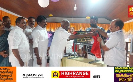 കട്ടപ്പന പുളിയൻമല ഗവൺമെൻറ് ട്രൈബൽ സ്കൂളിൻ്റെ പുതിയ സ്കൂൾ കെട്ടിടത്തിന്റെ നിർമ്മാണ ഉദ്ഘാടനം നടന്നു. 
ഉടുമ്പൻചോല എംഎൽഎ എംഎം മണി ഉദ്ഘാടന കർമം നിർവഹിച്ചു.