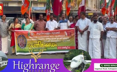 ആറ്റുകാൽ പൊങ്കാലയ്ക്ക് കുടിവെള്ളം മുടക്കിയത് റോഷി അഗസ്റ്റിൻ : എൻഡിഎ