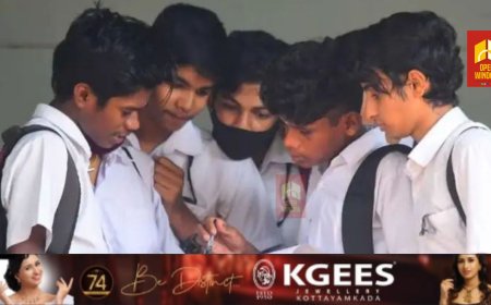 എസ് എസ് എല്‍ സി, ഹയര്‍സെക്കന്‍ഡറി പരീക്ഷകള്‍ക്ക് വ്യാഴാഴ്ച തുടക്കം