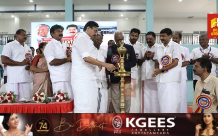 കായിക ഹബ്ബാക്കി കേരളത്തെ മാറ്റുകയാണ് ലക്ഷ്യം: കായിക വകുപ്പ് മന്ത്രി വി. അബ്ദുറഹിമാന്‍.നെടുങ്കണ്ടം പച്ചടി കെ.പി തോമസ് മാഷ് ജില്ലാ ഇന്‍ഡോര്‍ സ്റ്റേഡിയം നാടിന് സമര്‍പ്പിച്ചു