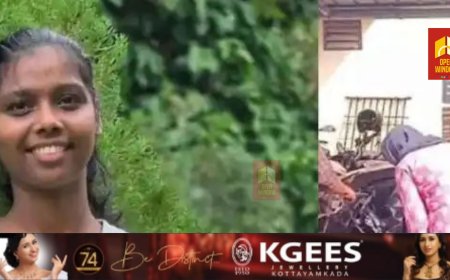 അങ്കമാലിയില്‍ 19 കാരിയെ ഇടിച്ചു കടന്നുകളഞ്ഞ വാഹനം കണ്ടെത്തി