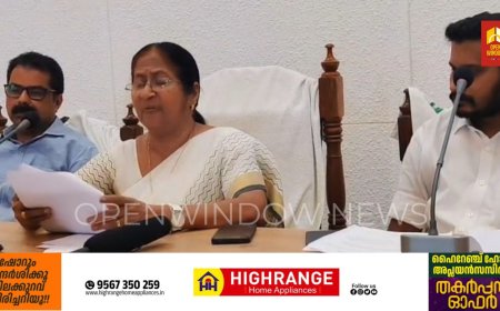 KSRTC ഓപ്പ്റേറ്റിംഗ് സെൻ്ററിന് രാഷ്ട്രീയ പക പോക്കലിൻ്റെ പേരിൽ ജില്ലാ പഞ്ചായത്ത് എതിര് നിൽക്കുന്നു എന്നത് വാസ്തവ വിരുദ്ധമെന്നും നിയമസഭ ഇലക്ഷൻ മുന്നിൽ കണ്ടുകൊണ്ടുള്ള മന്ത്രിയുടെയും LDF ൻ്റെയും രാഷ്ട്രിയ നാടകം പൊതുജനം തിരിച്ചറിയണമെന്നും- ജില്ലാ പഞ്ചായത്ത് ഭരണസമിതി വാർത്താസമ്മേളനത്തിൽ അറിയിച്ചു.