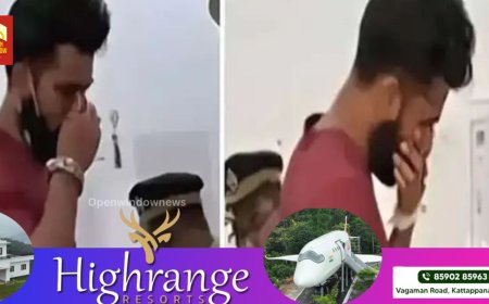 വിവാഹവാഗ്ദാനം നല്‍കി യുവതികളെ പീഡിപ്പിച്ചു; ജിം പരിശീലകന്‍ അറസ്റ്റില്‍