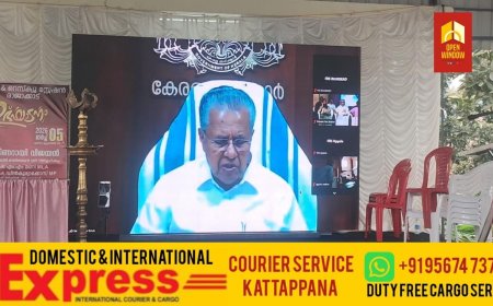 രാജാക്കാട് അഗ്‌നി രക്ഷാനിലയം മുഖ്യമന്ത്രി പിണറായി വിജയന്‍ നാടിന് സമര്‍പ്പിച്ചു.
ദുരന്ത നിവാരണ രംഗത്ത് അതുല്യമായ സേവനമാണ് അഗ്‌നിരക്ഷാ സേന നടത്തുന്നത്: മുഖ്യമന്ത്രി പിണറായി വിജയന്‍