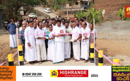 ഗ്രാമീണ ടൂറിസത്തിന് പ്രാമുഖ്യം നല്‍കുന്ന പദ്ധതികള്‍ നടപ്പാക്കുന്നു: മന്ത്രി റോഷി അഗസ്റ്റിന്‍