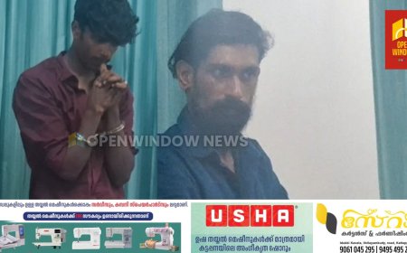 കട്ടപ്പന കടശ്ശികടവിൽ 40 കിലോഗ്രാം പച്ച ഏലക്കാ കവർന്ന കേസിൽ രണ്ടു പേർ പിടിയിൽ.