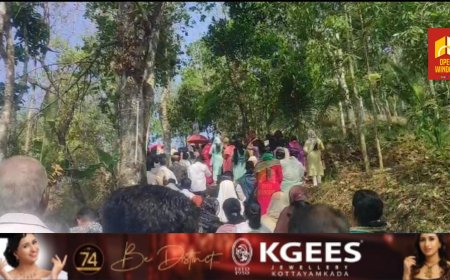 കിഴക്കൻ കാൽവരി എഴുകുംവയൽ കുരിശുമല കയറി ആയിരങ്ങൾ.