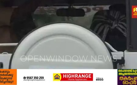 പ്രണയാഭ്യര്‍ത്ഥന നിരസിച്ചതിലെ പക ; സ്‌കൂള്‍ വിദ്യാര്‍ത്ഥിനിക്ക് നേരെ ലൈംഗീക അതിക്രമം നടത്തിയ 20 കാരന്‍ പിടിയില്‍