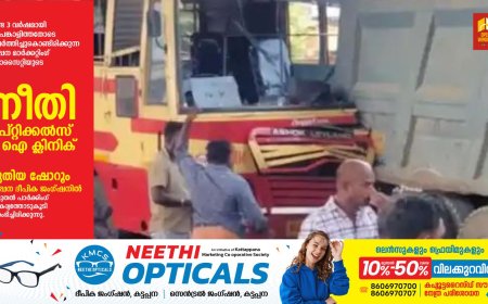 എരമല്ലൂരിനടുത്ത് വൻ അപകടം; കെഎസ്‌ആര്‍ടിസി ബസ് ലോറിയിലിടിച്ചു; 40 ഓളം പേര്‍ക്ക് പരിക്ക്