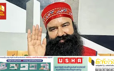 കൊലക്കേസ്; ആള്‍ദൈവം ഗുര്‍മീത് റാം റഹിം സിംഗിനെ വെറുതെ വിട്ടു