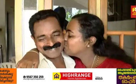 ഞാനൊരു കൂലിപ്പണിക്കാരനാ, പൈസയില്ലെങ്കിലും മോള്‍ക്ക് നല്ല ധൈര്യം കൊടുത്തു': സിവില്‍ സര്‍വീസ് പരീക്ഷയില്‍ 57-ാം റാങ്ക് നേടിയ ശ്രീജയുടെ അച്ഛൻ ജയകുമാര്‍