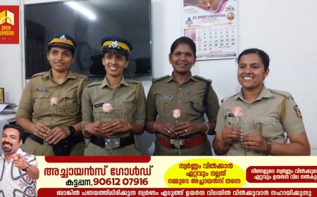 കട്ടപ്പന പോലീസ് സ്റ്റേഷനിൽ വനിതാദിനം ആചരിച്ചു.വനിതാദിനത്തോടനുബന്ധിച്ച് വനിതാ ജീവനക്കാരാണ് സ്റ്റേഷൻ്റെ പ്രവർത്തനങ്ങൾ നിയന്ത്രിച്ചത്.