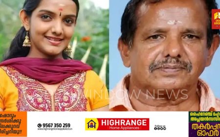 അന്തരിച്ച ഗായിക മഞ്ജുഷ മോഹന്‍ദാസിന്റെ പിതാവിന്റെ മരണം മകളുടെ മരണമെടുത്ത അതേ സ്‌കൂട്ടറില്‍ നിന്നും; പെരുമ്പാവൂരില്‍ ബൊലേറോ സ്‌കൂട്ടറില്‍ ഇടിച്ച്‌ മരിച്ചത് ഗായികയുടെ പിതാവ് മോഹന്‍ദാസ്; നാടിന് നൊമ്പരമായി വിടവാങ്ങല്‍
