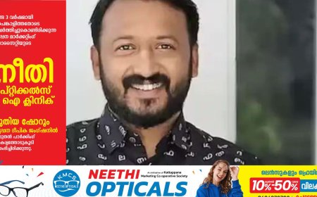 ഒരിടവേളയ്ക്ക് ശേഷം രാഹുല്‍ മാങ്കൂട്ടത്തില്‍ വീണ്ടും മണ്ഡലത്തിലേക്ക്