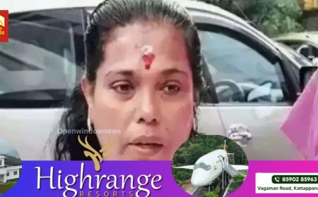 പെരുമ്പാവൂരില്‍ കൊല്ലപ്പെട്ട ജിഷയുടെ അമ്മ രാജേശ്വരി അന്തരിച്ചു