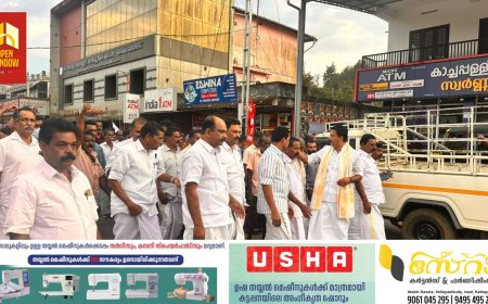 വിദ്യാഭ്യാസ രംഗത്ത് ഇടുക്കിക്ക് കൈവരിച്ചത് സമാനതകളില്ലാത്ത നേട്ടം: റോഷി അഗസ്റ്റിൻ. 
- വികസന മുന്നേറ്റ യാത്രയുടെ രണ്ടാം ദിനത്തിൽ വൻ ജന പങ്കാളിത്തം