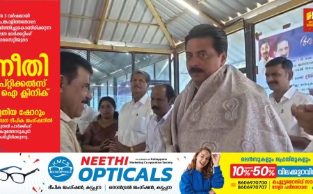 പുതിയതായി കമ്മീഷൻ ചെയ്യാൻ ഉദ്ദേശിക്കുന്ന പീരുമേട് കട്ടപ്പന 110 കെ വി ഇലക്ട്രിക് ലൈനിന്റെ റൂട്ടിൽ നിന്ന്  കാഞ്ചിയാർ പഞ്ചായത്തിലെ ജനവാസ മേഖലകളെ ഒഴിവാക്കുവാൻ സർക്കാർ തലത്തിൽ വേണ്ട ഇടപെടലുകൾ നടത്തിയ മന്ത്രി റോഷി അഗസ്റ്റിന് ലബ്ബക്കടയിൽ സ്വീകരണം നൽകി.
ലബ്ബക്കട ജനകീയ കർഷകസമിതിയുടെ നേതൃത്വത്തിലാണ് സ്വീകരണം നൽകിയത്