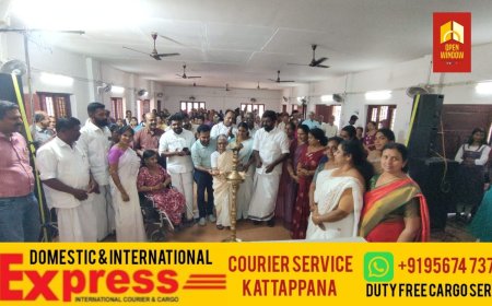 ഇരട്ടയാര്‍ പഞ്ചായത്തിൽ കിടപ്പുരോഗികളുടെ കുടുംബ സംഗമം നടത്തി.
ഇതോടൊപ്പം പാലിയേറ്റീവ് പ്രവര്‍ത്തനങ്ങളില്‍ സജീവ പങ്കാളികളാകുന്ന ആരോഗ്യപ്രവര്‍ത്തകരെയും പങ്കെടുപ്പിച്ചുകൊണ്ട് 'കൈകോര്‍ക്കാം നമുക്കൊരുമിച്ച്' എന്ന പേരില്‍ലാണ് സംഗമം നടത്തിയത്.
ഇരട്ടയാർ അൽഫോൻസാ ഭവനിലെ അന്നക്കുട്ടി അമ്മ സംഗമം ഉദ്ഘാടനം ചെയ്തു