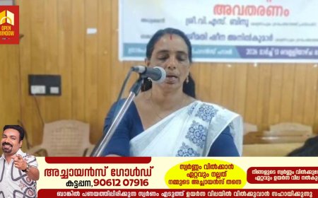 തൂക്കുപാലം പബ്ലിക് മാർക്കറ്റ് നിർമ്മാണത്തിനായി നാലു കോടി രൂപ വകയിലെത്തി കരുണാപുരം ഗ്രാമപഞ്ചായത്ത് ബഡ്ജറ്റ് .ആകെ 45.34 കോടി രൂപ വരവും 45.21 കോടി ചിലവും 12.58 ലക്ഷം രൂപ നീക്കിയിരിപ്പുമുള്ള ബഡ്ജറ്റാണ് പഞ്ചായത്ത് വൈസ് പ്രസിഡൻറ് ഷീന അനിൽകുമാർ അവതരിപ്പിച്ചത്.