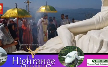 എഴുകുംവയൽ കുരിശുമലയിൽ തീർത്ഥാടകരുടെ വൻ തിരക്ക്. കട്ടപ്പന കിഴക്കൻ കാൽവരി എന്നറിയപ്പെടുന്ന ഏഴുകുംവയൽ കുരിശുമലയിൽ വലിയ നോമ്പിലെ നാലാമത്തെ വെള്ളിയാഴ്ചയായ ഇന്ന് കേരളത്തിൻറെ വിവിധ ഭാഗങ്ങളിൽ നിന്നുള്ള ആയിരക്കണക്കിന് വിശ്വാസികളാണ് മല ചവിട്ടാൻ എത്തിയത്.