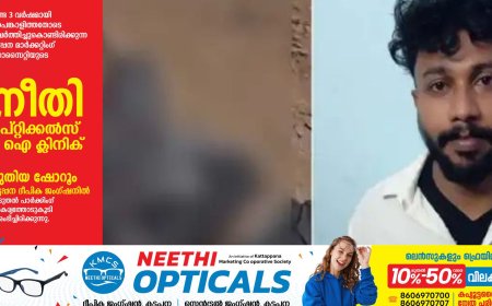 ജാമ്യത്തിലിറങ്ങിയ ഗുണ്ടാ നേതാവിനെ പട്ടാപ്പകല്‍ റോഡിലിട്ട് വെട്ടിക്കൊന്നു; കൊല്ലപ്പെട്ടത് ജിം സന്തോഷ് വധക്കേസ് പ്രതി അലുവ അതുല്‍