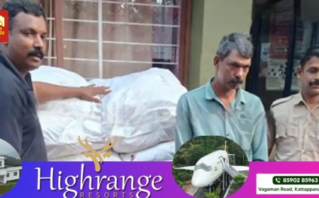 ഇരിട്ടിയില്‍ കാറില്‍ കടത്തിയ 21750 പാക്കറ്റ് നിരോധിത പുകയില ഉല്‍പ്പന്നങ്ങള്‍ പിടികൂടി; മധ്യവയസ്കൻ അറസ്റ്റില്‍