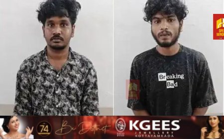 നാല് കിലോയോളം കഞ്ചാവ് പിടികൂടിയ കേസ് : രണ്ട് പ്രതികള്‍ കൂടി പിടിയില്‍