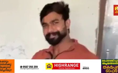 റീല്‍ ചിത്രീകരണത്തിനിടെ അപകടം; യുവാവ് സ്വയം വെടിവച്ചു മരിച്ചു