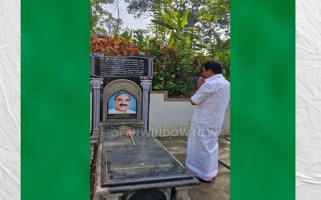 പതിവ് മുടക്കാതെ റോഷി,
കെഎം മാണിയുടെ കല്ലറയില്‍ പുഷ്പം 
അര്‍പ്പിച്ച് പ്രചാരണത്തിന് തുടക്കം