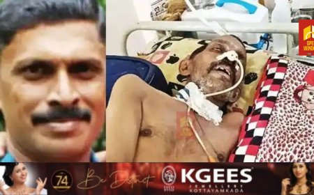 സുഹൃത്തുക്കള്‍ക്കൊപ്പം ടൂര്‍ പോയ യുവാവ് മടങ്ങിയെത്തിയത് അതീവ ഗുരുതരാവസ്ഥയില്‍; പരാതി നല്‍കി കുടുംബം