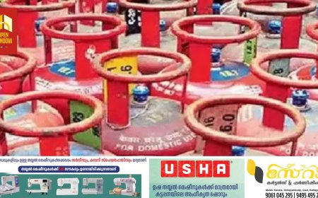 പാചകവാതക വിതരണ പ്രതിസന്ധി: ഹോട്ടല്‍ ഉടമകള്‍ തിങ്കളാഴ്ച കടകള്‍ അടച്ചിട്ട് പ്രതിഷേധിക്കും