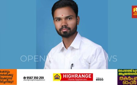 അനന്ദു മങ്കാട്ടിലിനെ യുവമോർച്ച ഇടുക്കി സൗത്ത് ജില്ലാ പ്രസിഡന്റ്‌ ആയി തിരഞ്ഞെടുത്തു