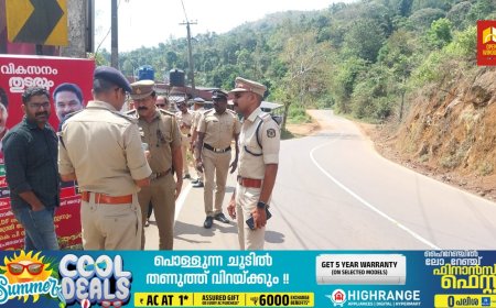 കഴിഞ്ഞ ദിവസം വാഹനാപകടത്തിൽ രണ്ട് യുവാക്കൾ മരിച്ച കട്ടപ്പന  വെള്ളയാം
കുടി - കാണക്കാലിപ്പടിയിൽ വിവിധ വകുപ്പുകളുടെ നേതൃത്വത്തിൽ പരിശോധന നടത്തി.