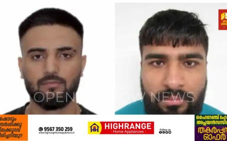 വെടിവയ്പ്പ്, തീവയ്പ്പ്, പിടിച്ചുപറി; കുറ്റകൃത്യ സംഘങ്ങളുമായി ബന്ധമുള്ള രണ്ട് ഇന്ത്യക്കാരെ കാനഡ നാടുകടത്തി