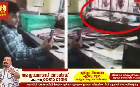മുന്നില്‍ അക്ഷമരായി ക്യൂ നില്‍ക്കുന്ന ആളുകള്‍: കസേരയില്‍ ഇരുന്ന് വീഡിയോ കോളില്‍ മുഴുകി സര്‍ക്കാര്‍ ഉദ്യോഗസ്ഥന്‍,