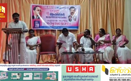 ഭരണമാറ്റം ജനാധിപത്യ ക്രമത്തിന് അനിവാര്യമെന്നും പുതിയ രാഷ്ട്രീയ മുന്നേറ്റം രൂപപ്പെടുത്തുമെന്നും സി എസ് ഡി എസ് സംസ്‌ഥാന പ്രസിഡന്റ്‌ കെ കെ സുരേഷ് പറഞ്ഞു. സംസ്‌ഥാന നേതൃയോഗം പീരുമേട്ടിൽ നടന്നു.