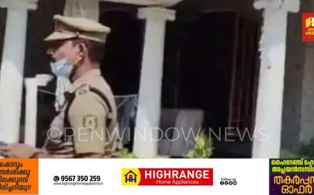 മക്കള്‍ക്ക് വിഷം നല്‍കി അമ്മയും അമ്മൂമ്മയും ജീവനൊടുക്കി,വടുതലയില്‍ കൂട്ടമരണത്തില്‍ ആത്മഹത്യകുറിപ്പ് കണ്ടെത്തി