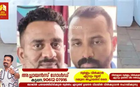 മൂന്നു കാറില്‍ സ്പിരിറ്റ്, പോലീസിനെ ഇടിക്കാൻ ശ്രമം, ഒരു കാര്‍ പോലീസ് പിടികൂടി